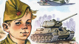 Timeline: Победа. Одна на всех.