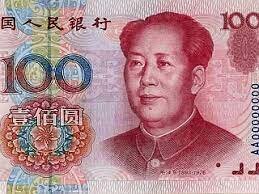 Kitajska kulturna revolucija (1966 - 1976)