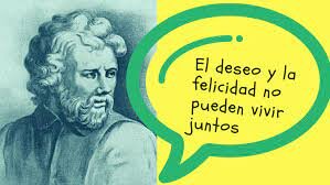 Epicteto (55 d.C. – 135 d.C.)