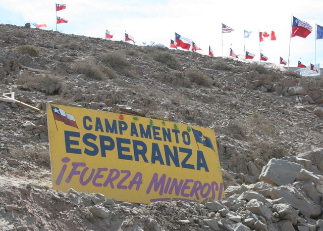 Comienza la búsqueda