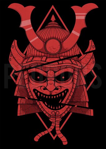 Taira no Masakado's final battle