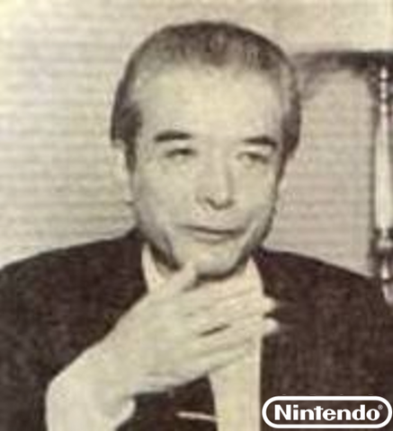 Fusajirō Yamauchi