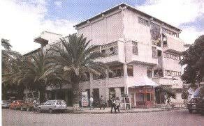 BOLIVIA: Universidad Mayor de San Simón