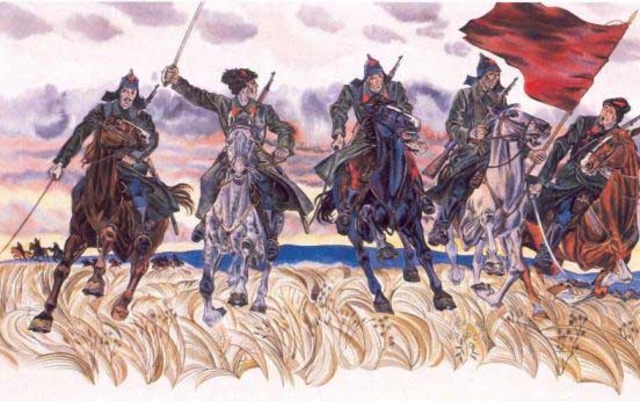 Гражданская война