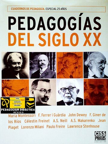 La didáctica del siglo XX