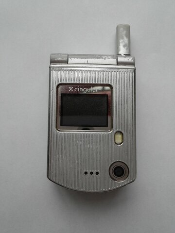 My First Cell Phone