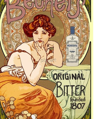 Industrialización de las artes gráficas