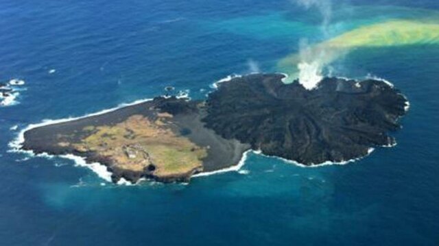 Primeras islas volcánicas