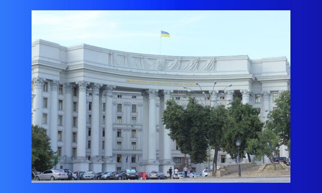 Instrucción pública