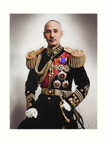 Chiang Kai-shek