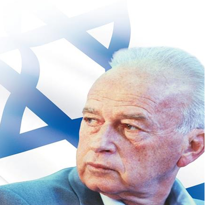 Timeline: מיהו יצחק רבין? חייו ופועלו