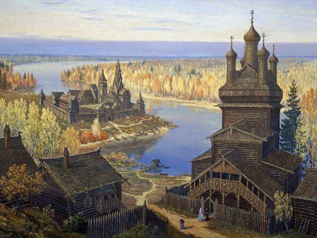 Киев это русь
