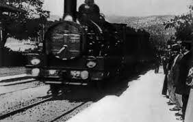 Primera proyección de cine