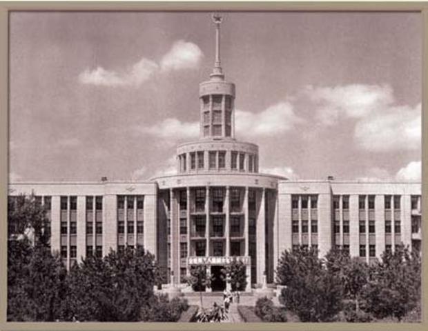 Jin  entered Heilongjiang University