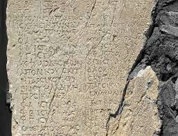 Edicto de Diocleciano