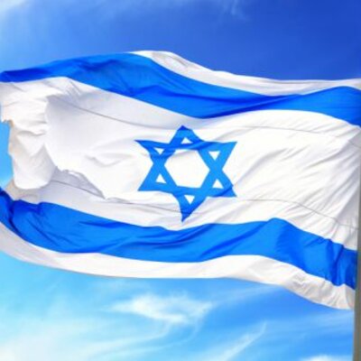 Timeline: מלחמות ישראל