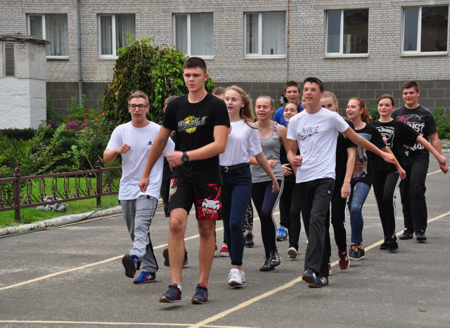 День першокурсника