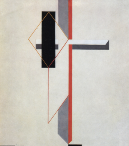 Proun, El Lissitzky