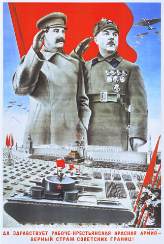 La formación de la URSS