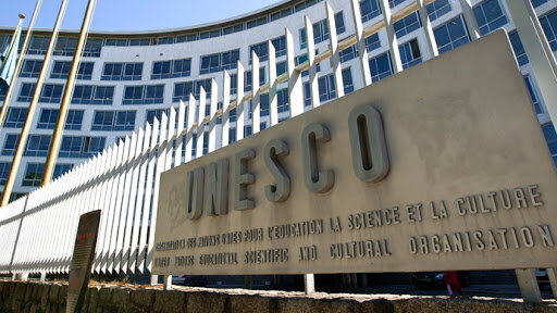 España se une a la UNESCO