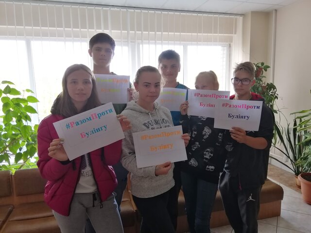 Студенти взяли участь у флешмобі