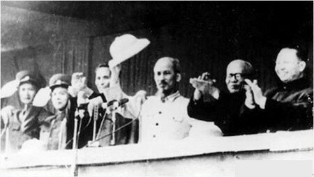 Republica Socialista De Vietnam