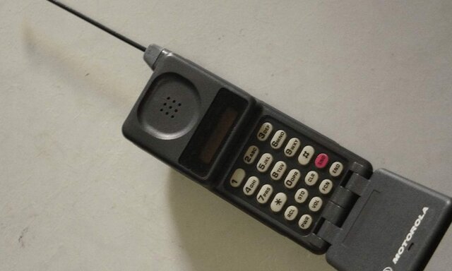 Primero teléfono celular