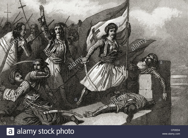 indipendenza della grecia