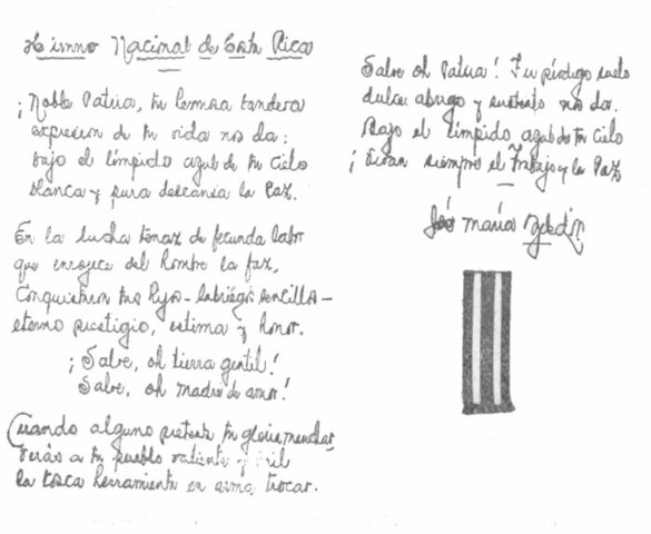 Renovación discursiva