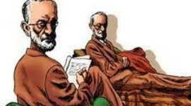 Timeline: Perspectiva Histórica de la Técnica Psicoanalítica                                      By: Sandra Licea González y Pamela Ortiz Vazquez