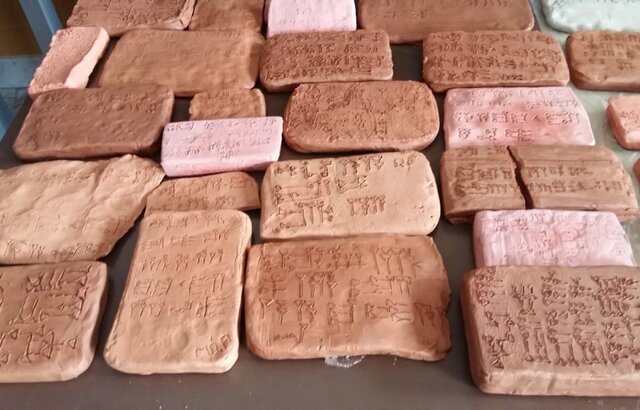 Escritura cuneiforme