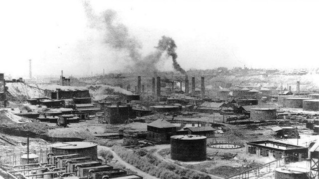 Comercializacion del Petroleo