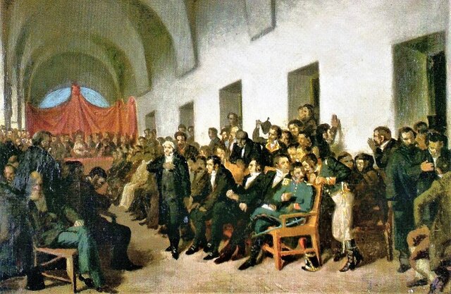 Escuela Secundaria Elitista