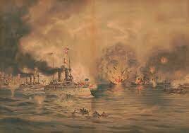 The U.S. Attacks Manila Bay and Destroys the Spanish Fleet