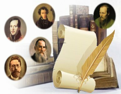 Neoclassical (1600-1785)