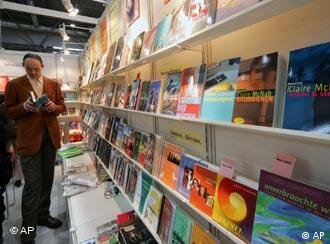 Romantic (1785-1832)