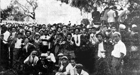 Primer Congreso de Escuelas Preparatorias de la República