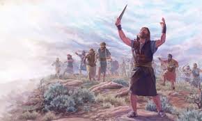 JOSUÉ NUEVO LÍDER DE ISRAEL