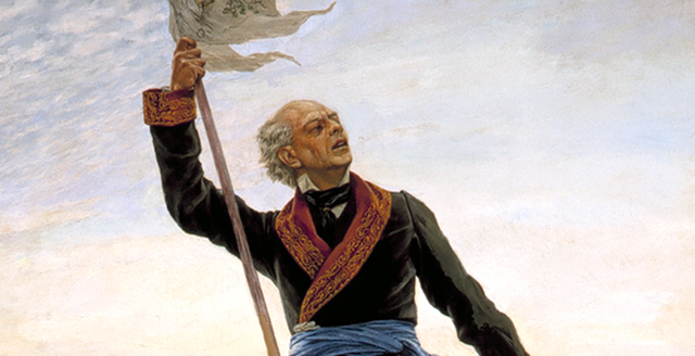 Orden de Aprehensión