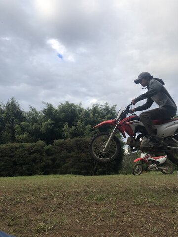 Descubriendo una Nueva Pasión