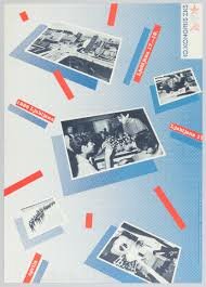 10. kongres Zveze komunistov Slovenije