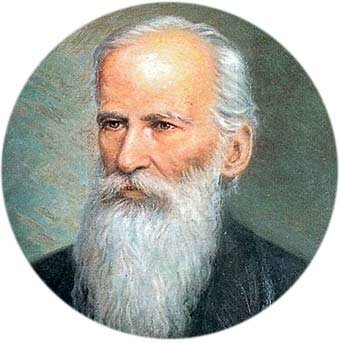 MARIANO OSPINA RODRIGUEZ