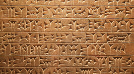 Timeline: Mesopotamia