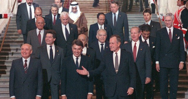 Conferencia de Madrid