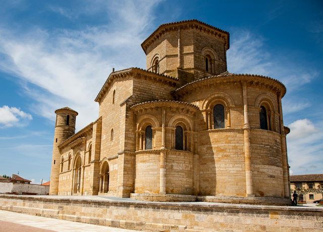 San Martín de Frómista