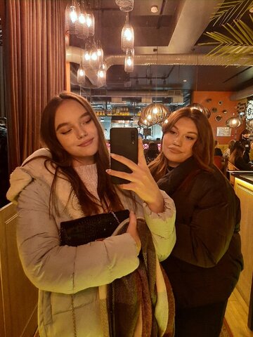 Новое знакомство.