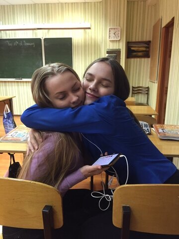 Долгожданная встреча.