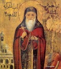 Muere San Pacomio, cenobita