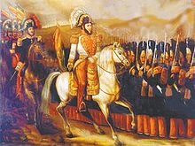 GUERRA DE LOS SUPREMOS