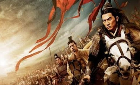 CHINA (ARTE DE LA GUERRA)